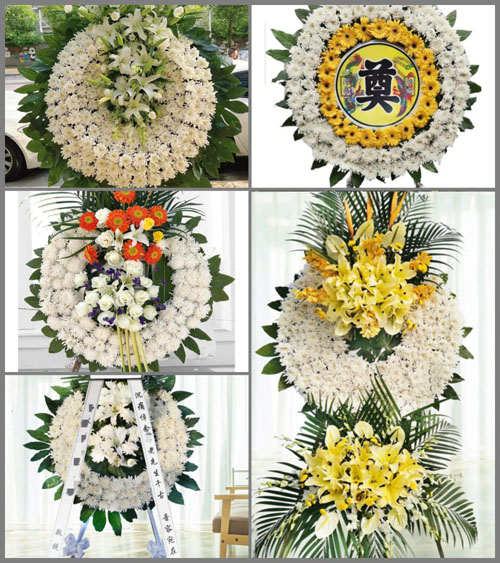 山西阳泉郊区河底镇里龙光峪村花圈速递